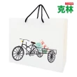 【CLEAN 克林】阿公三輪車  古早生活手提袋(禮品袋 手提紙袋 提袋 禮物提袋 禮物包裝袋 紙袋 購物袋)