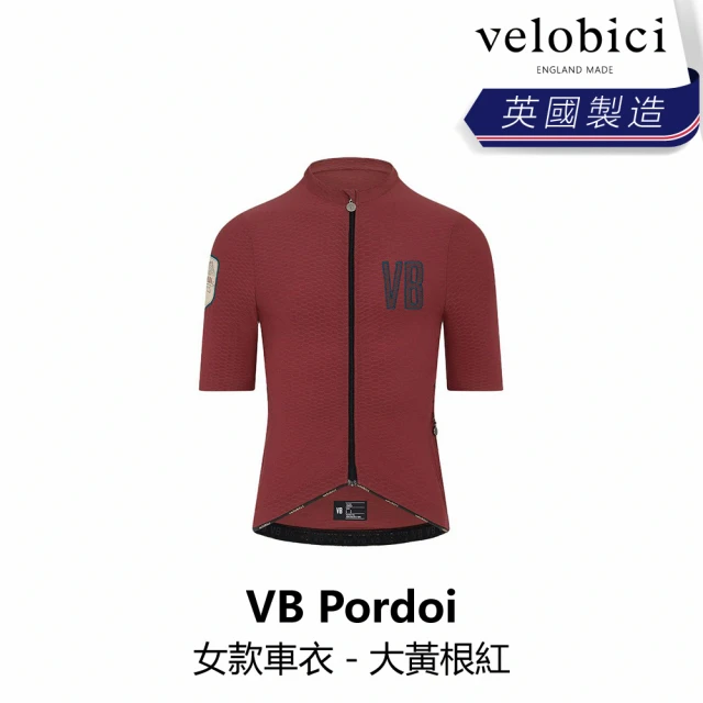 velobici Pordoi Womens Jersey 女款車衣 - 大黃根紅(B6VB-PD1-REXXXW)