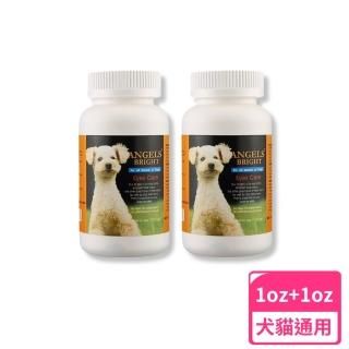 【Angels Bright】天使牌淚腺通1oz-2瓶組合優惠(犬貓眼部保健/美國天使牌/淚腺通)