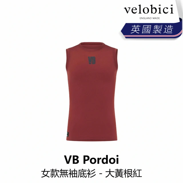 velobici Pordoi Womens Baselayer 女款無袖底衫 - 大黃根紅(B6VB-PD2-REXXXW)