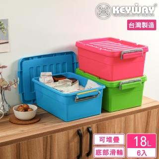 【KEYWAY 聯府】達拉整理箱18L附輪-6入組合-2藍2綠2紅(儲物 收納箱 炫彩玩色 MIT臺灣製造)