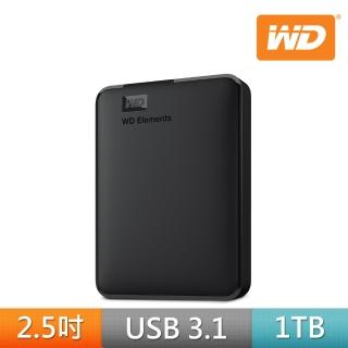 【WD 威騰】Elements 1TB 2.5吋行動硬碟(WDBUZG0010BBK-WESN)