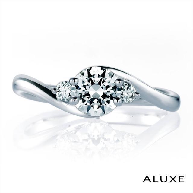 【ALUXE 亞立詩】0.50克拉 FVS2 18K金 求婚鑽戒 RS2114
