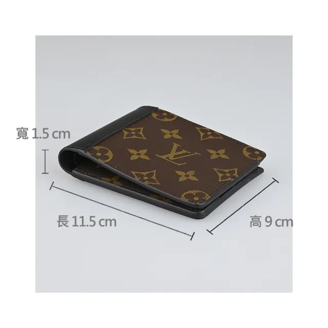 【Louis Vuitton 路易威登】LV M69408 Multiple LOGO Monogram Macassar帆布拼牛皮5卡對折短夾(咖啡x黑)