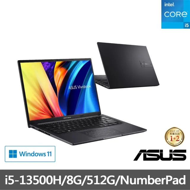 【ASUS】升級16G組★14吋i5輕薄筆電(Vivobook X1405VA/i5-13500H 14核心/8G/512G SSD/W11)