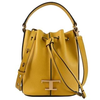 【TOD’S】TODS T Timeless 金屬T LOGO小牛皮手提水桶包兩用包(黃)