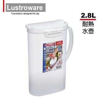 【Lustroware】日本巖崎耐熱冷水壺(2.8L)