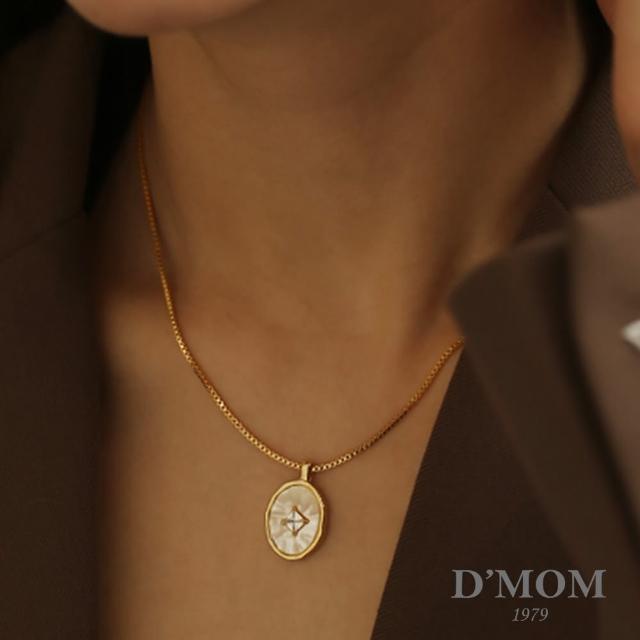 【DMOM】法式復古輕奢風時髦優雅項鍊