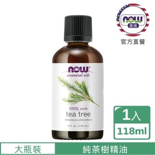 【NOW娜奧】純茶樹精油118ml-Now Foods