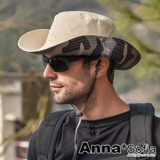 【AnnaSofia】限時特價-防曬遮陽防水釣魚帽登山帽牛仔漁夫帽-單色迷彩雙面戴 現貨(黃杏系)