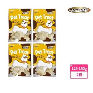 【Armonto 阿曼特】牛奶牛皮骨結中包裝x2包(寵物零食、狗狗鈣質、犬用點心、狗狗磨牙、耐咬)