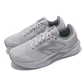 【NEW BALANCE】慢跑鞋 FuelCell Propel V5 2E 男鞋 寬楦 雨雲灰 幻影灰 緩衝 運動鞋 NB(MFCPRLG5-2E)