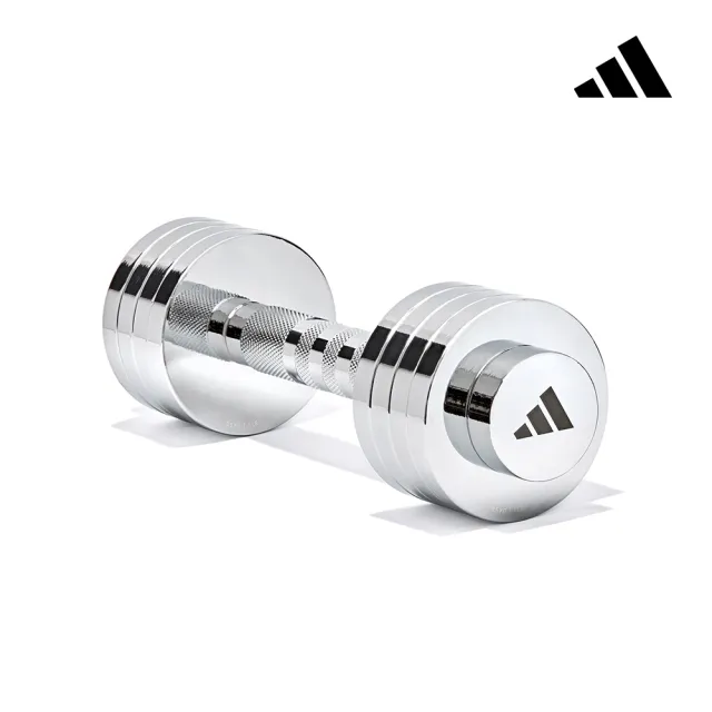 【adidas 愛迪達】可調式健身電鍍啞鈴(5kg/單入)