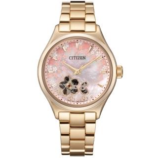 【CITIZEN 星辰】LADYS櫻花風飛浪漫粉紅飄飄玫瑰金機械錶套組 禮物 手錶(PC1019-66Y)