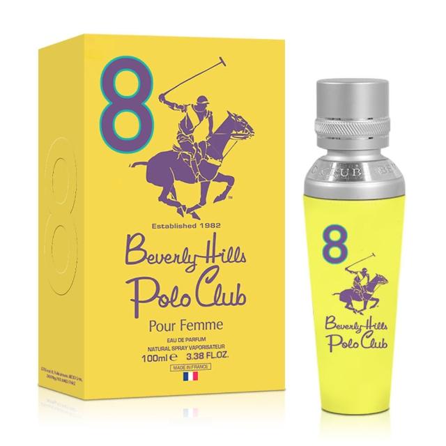 【B.H.POLO】比佛利保羅 黃色馬球騎士精神女性淡香精100ml(專櫃公司貨)