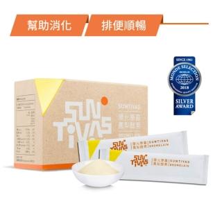 【陽光康喜】微熱山丘之陽光康喜 鳳梨酵素 / 顆粒粉末隨身包 2g*60包/盒(醫師好辣推薦)