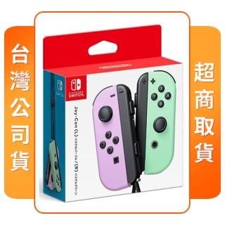 【Nintendo 任天堂】NS Switch 原廠周邊 Joy-Con 控制器(臺灣公司貨)