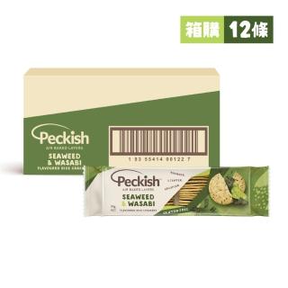 【Peckish】派瑞許空氣烘焙米餅-海苔山葵口味 90g/入(12入箱購)