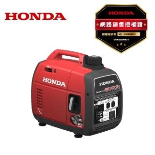 【HONDA 本田】EU22i 發電機(露營專用/戶外/野營/家用都適合)