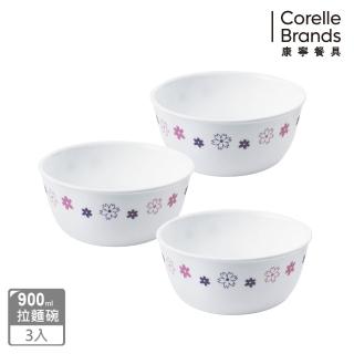 【CorelleBrands 康寧餐具】三入 900cc拉麵碗