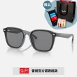 【RayBan 雷朋】膠框太陽眼鏡(RB4392D-601/87、601/80、601/93、645087 66mm多款任選)