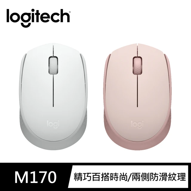 無線滑鼠