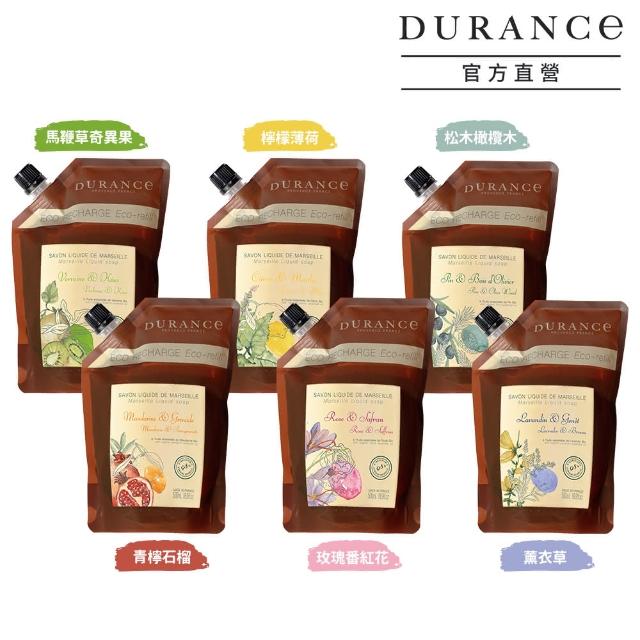 【DURANCE 朵昂思】精油馬賽液態皂補充包 500ml 公司貨(多款可選-馬鞭草奇異/玫瑰番/檸檬薄/青檸/薰衣)