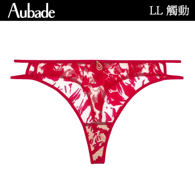 Aubade 觸動植絨丁褲 性感小褲 法國進口 女內褲(LL-桃紅)