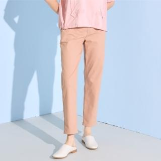 【YUTZUYA 優姿雅】裸粉時尚英字腰帶造型修身錐形褲(長褲/ 窄管/後腰鬆緊/高彈棉質/百搭純色/雙側口袋)