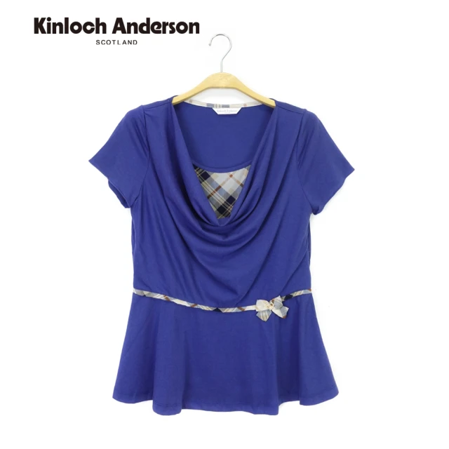 Kinloch Anderson 格紋袖拼接針織短袖上衣/直