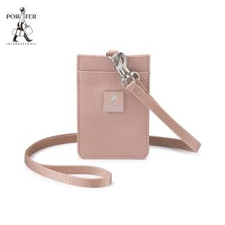 【PORTER INTERNATIONAL】復古品味MORI證件套(霧粉)