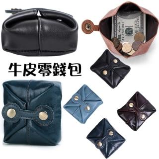 【MoonDy】錢包 真皮零錢包 零錢包 收納包 創意零錢包 牛皮零錢包 日式迷你小錢包 多功能收納包 防水錢包