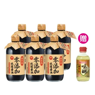 【萬家香】零添加純釀醬油(450ml*6入贈味醂)