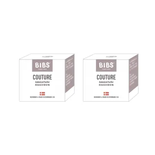 【BIBS】COUTURE拇指型矽膠奶嘴-2入優惠組(丹麥奶嘴 總代理公司貨)