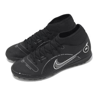 【NIKE 耐吉】足球鞋 Superfly 8 Club TF 男鞋 黑 襪套 抓地 短草皮 人工草皮 運動鞋(DJ2909-007)