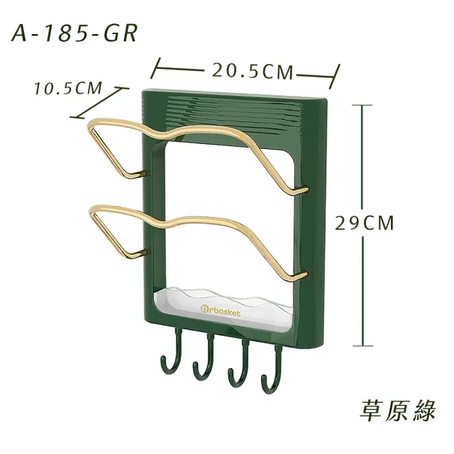 【FL 生活+】極簡風無痕壁掛鍋蓋架(鍋鏟架/湯匙架/無痕壁掛/A-185)