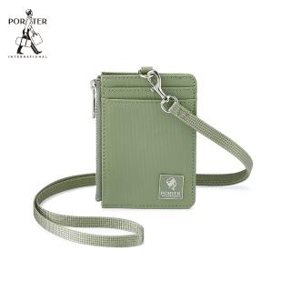 【PORTER INTERNATIONAL】復古品味MORI證件套(玉石綠)