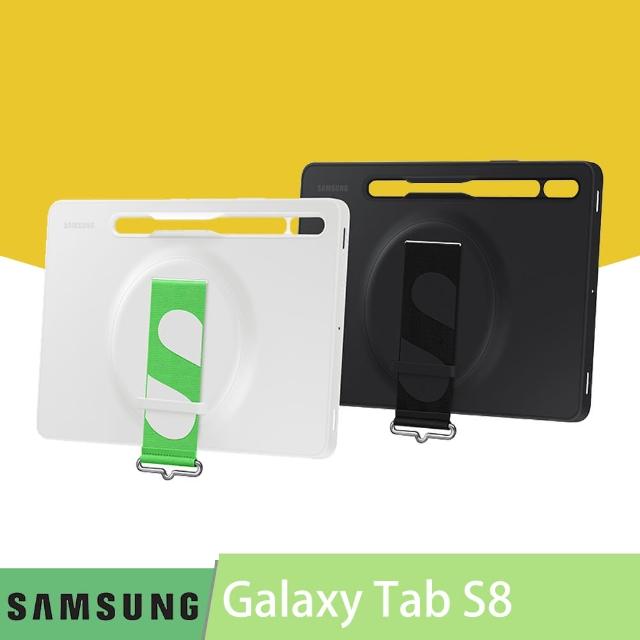 【SAMSUNG 三星】Galaxy Tab S8 11吋 原廠可旋轉式指環帶保護殼(X700/X706/S7適用)