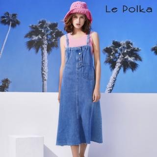 【Le Polka】牛仔A字背心長洋裝-女(丹寧)