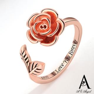 【ANGEL】初戀玫瑰花可轉動英文彈性開口戒指(玫瑰金色)