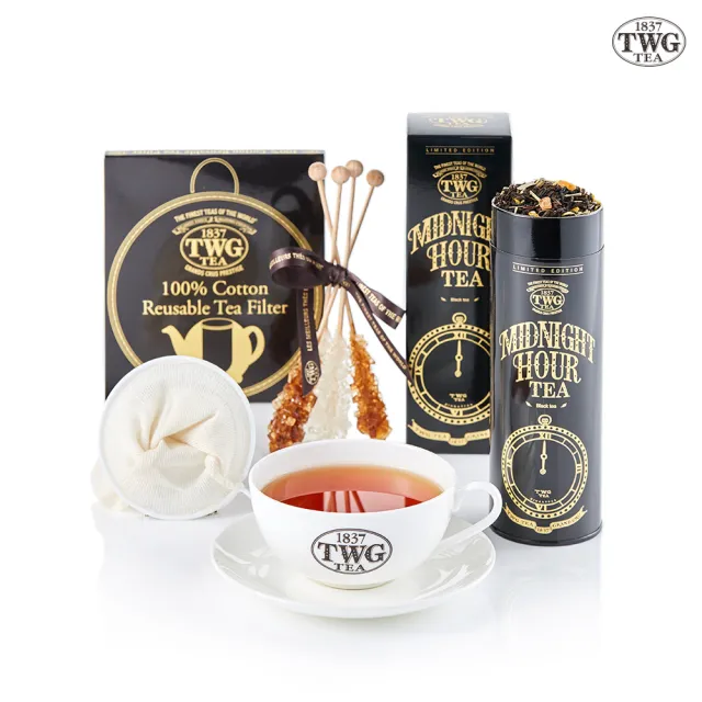 【TWG Tea】午夜時光之茶茗茶禮物組(午夜時光之茶/多款茗茶 100g/罐+早茶杯盤組+瀘茶網+茶糖棒)