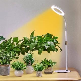 【HTQ】落地LED植物補光燈 160mm天使環 全光譜室內花卉照明燈