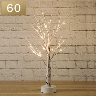 【NITORI 宜得利家居】LED裝飾樹 60CM 白樺 N3BF(裝飾樹 聖誕 LED)