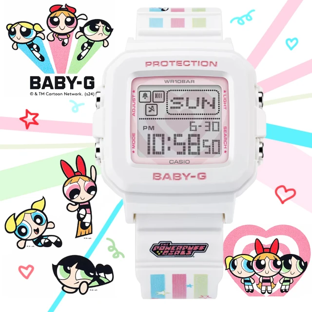 CASIO 卡西歐 BABY-G x飛天小女警聯名款 共同週年慶 數位電子錶(BGD-10KPP-7 防水100米)