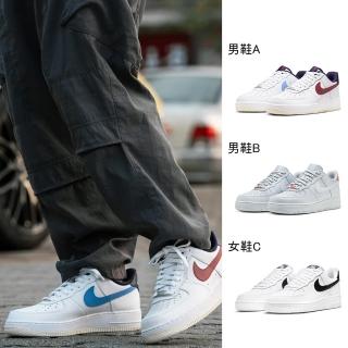 【NIKE 耐吉】休閒鞋 男女鞋 運動鞋 AF1 AIR FORCE 1 07 多款任選(FV8105161 HF0729001 DD8959103)