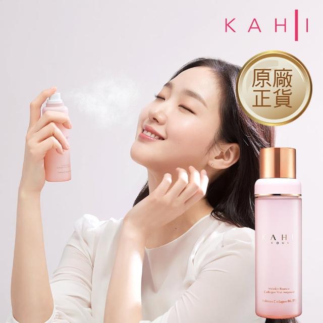 【KAHI】金高銀代言膠原蛋白噴霧安瓶100ml(原廠正貨_效期20250419)