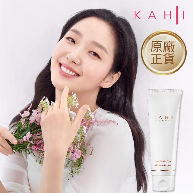 【KAHI】金高銀代言膠原蛋白深層洗面乳80ml(原廠正貨_效期20250613)