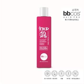 【bbcos 必可市】甦活豐盈能量洗髮乳(250ml;豐盈;滋養;瑤族米;玻尿酸;膠原蛋白;精華;受損;明亮;重建;強化)