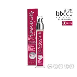 【bbcos 必可市】甦活豐盈能量精華(50ml;精華液;豐盈;滋養;瑤族米;玻尿酸;膠原蛋白;精華;受損;明亮;重建)
