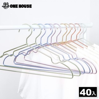 【ONE HOUSE】40支 無印款鋁合金衣架/成人款約底長40cm(曬衣架/輕量衣架/吊掛衣架)
